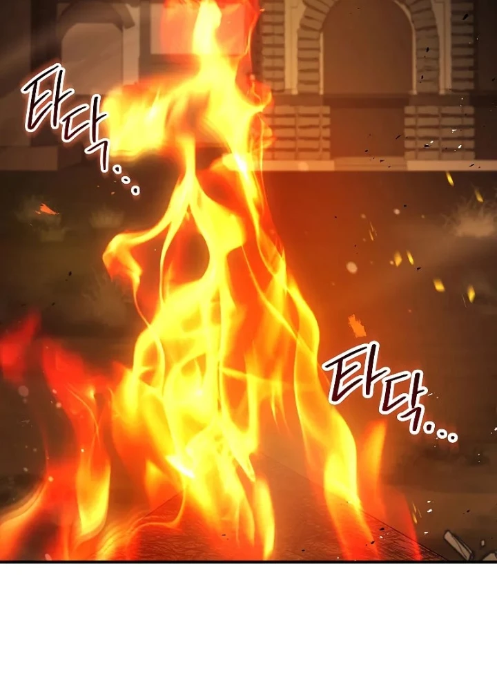 Vô Hồn Bất Kính Giả Dạ Chapter 26 - Trang 2