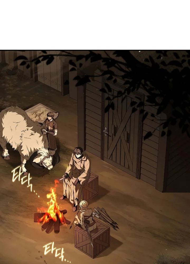 Vô Hồn Bất Kính Giả Dạ Chapter 26 - Trang 2