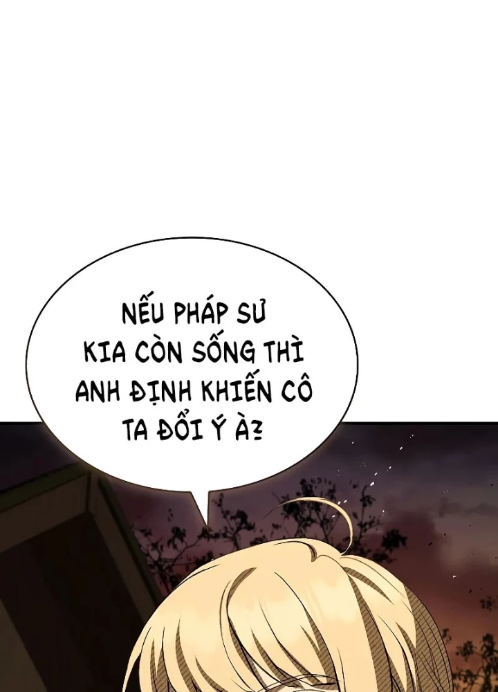 Vô Hồn Bất Kính Giả Dạ Chapter 26 - Trang 2