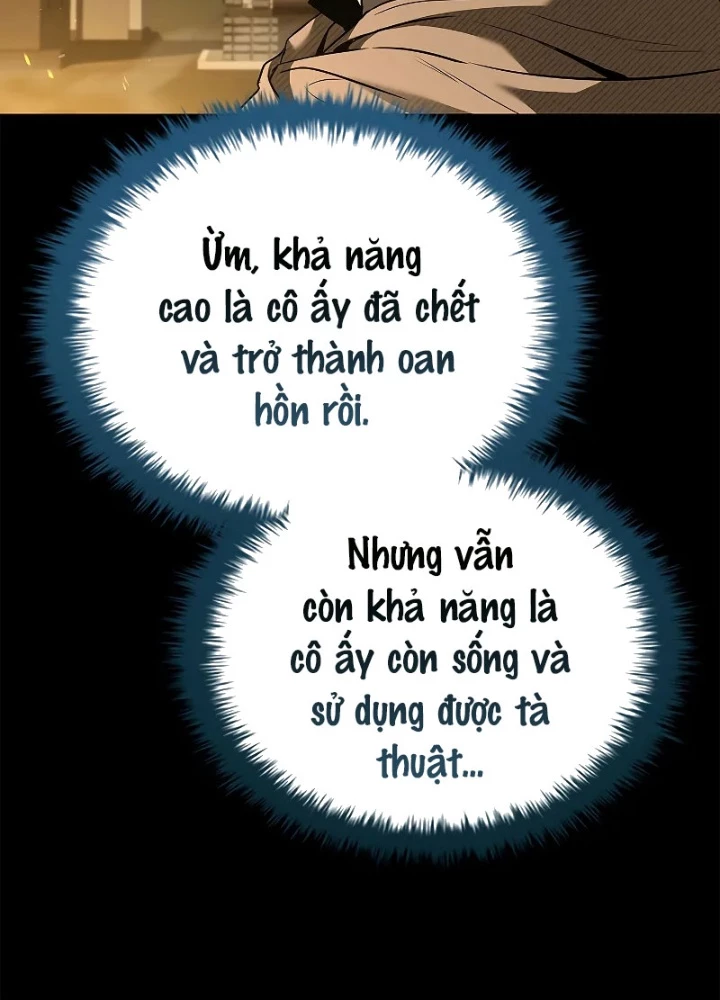 Vô Hồn Bất Kính Giả Dạ Chapter 26 - Trang 2