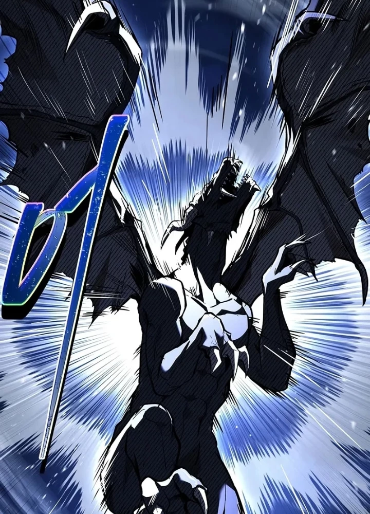 Vô Hồn Bất Kính Giả Dạ Chapter 27 - Trang 2