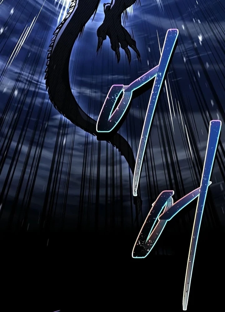 Vô Hồn Bất Kính Giả Dạ Chapter 27 - Trang 2