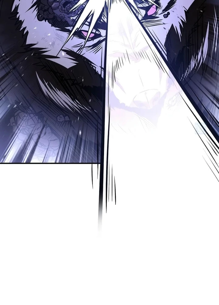 Vô Hồn Bất Kính Giả Dạ Chapter 27 - Trang 2