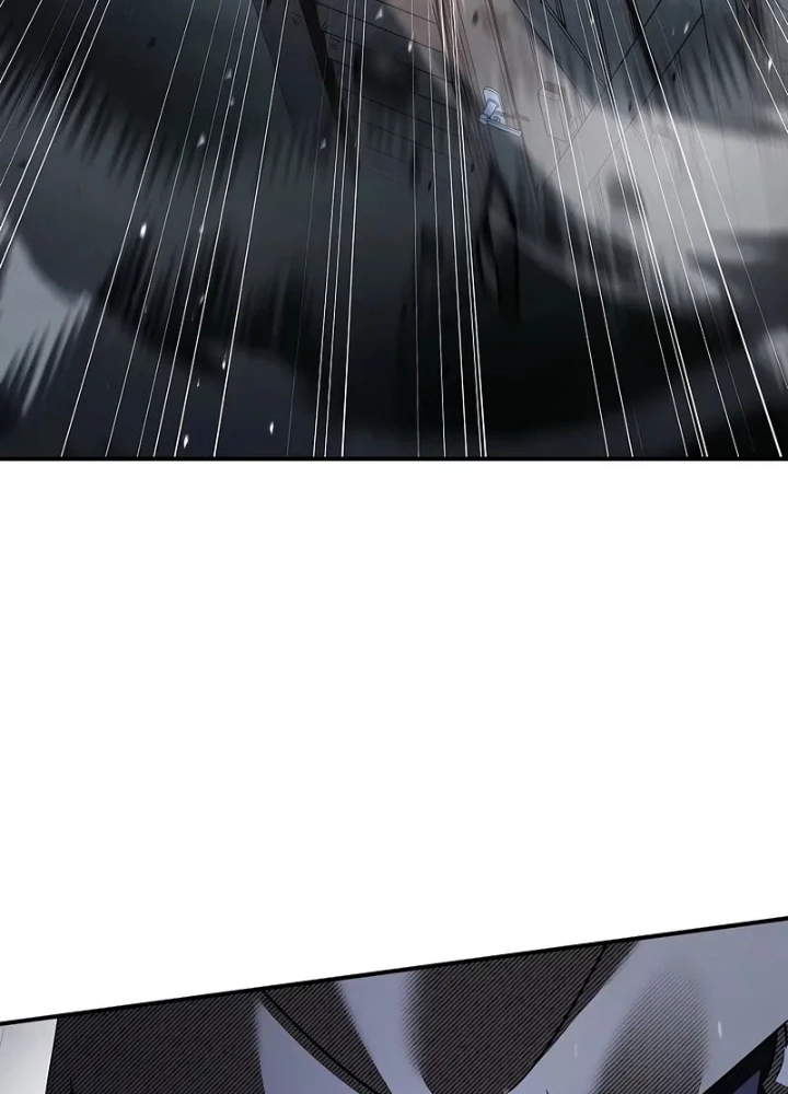 Vô Hồn Bất Kính Giả Dạ Chapter 27 - Trang 2