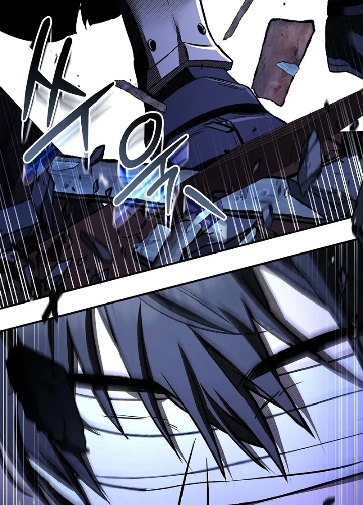 Vô Hồn Bất Kính Giả Dạ Chapter 27 - Trang 2