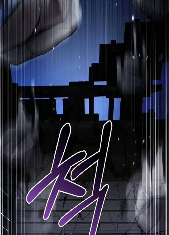 Vô Hồn Bất Kính Giả Dạ Chapter 27 - Trang 2