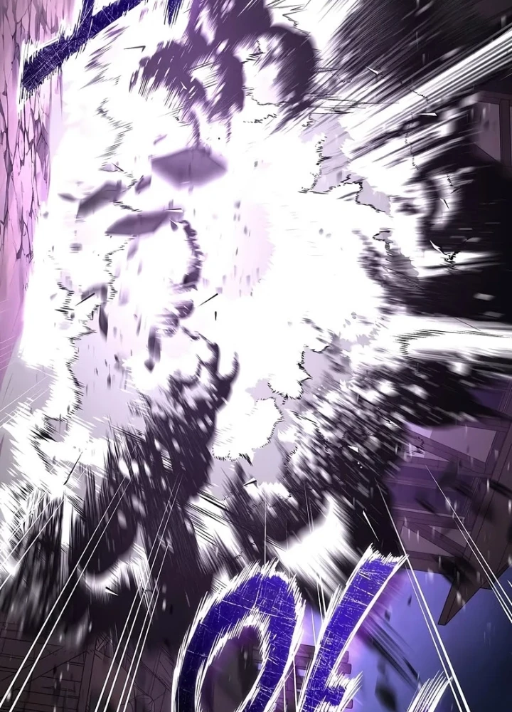 Vô Hồn Bất Kính Giả Dạ Chapter 27 - Trang 2