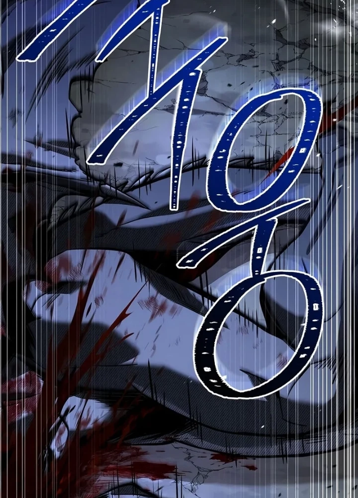 Vô Hồn Bất Kính Giả Dạ Chapter 27 - Trang 2