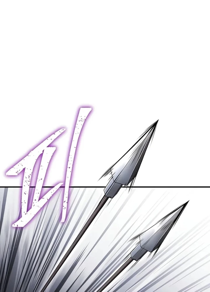 Vô Hồn Bất Kính Giả Dạ Chapter 27 - Trang 2