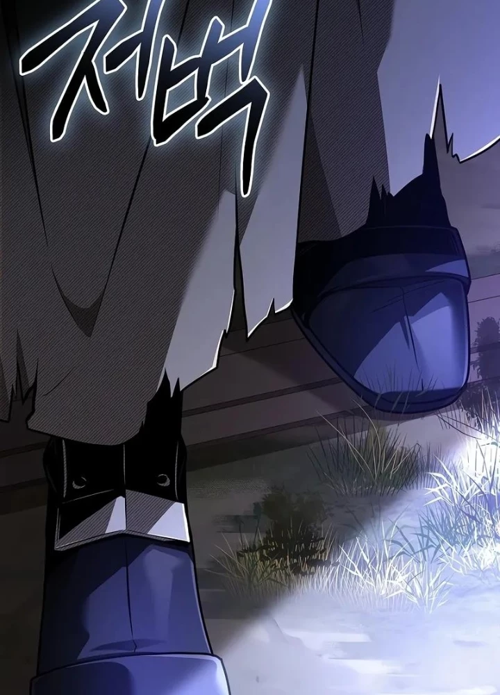 Vô Hồn Bất Kính Giả Dạ Chapter 27 - Trang 2