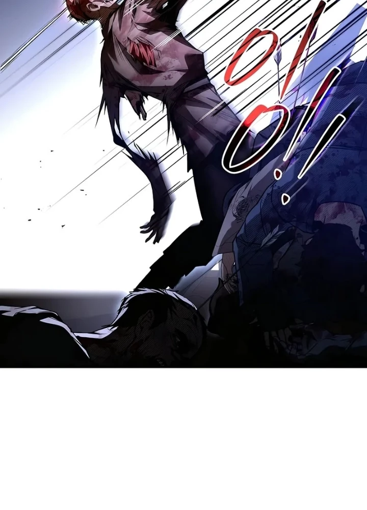 Vô Hồn Bất Kính Giả Dạ Chapter 27 - Trang 2