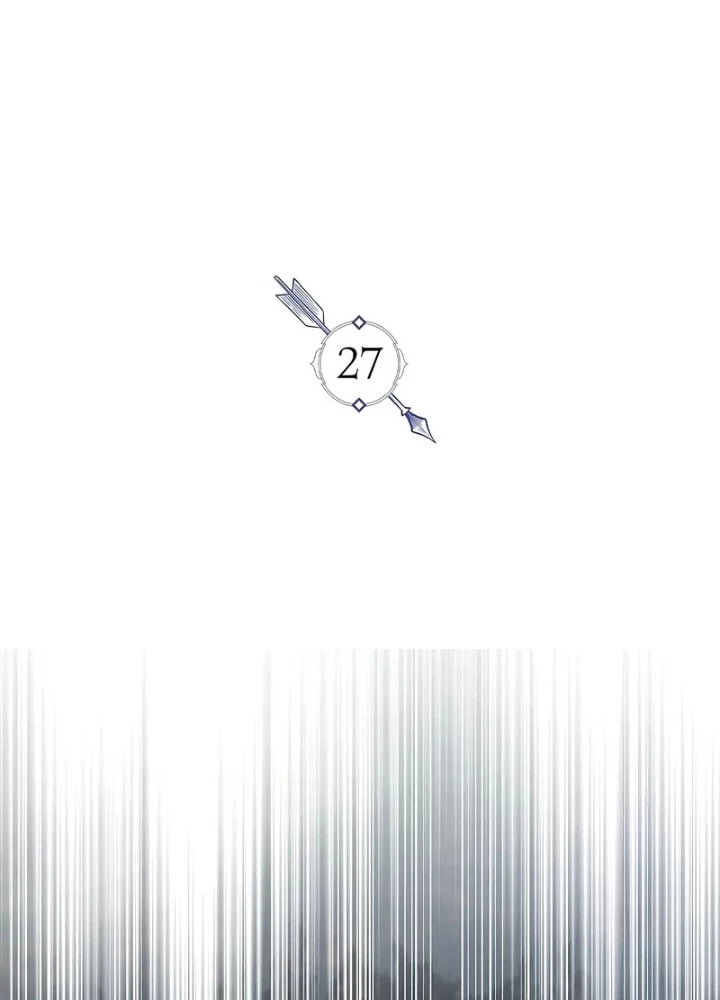 Vô Hồn Bất Kính Giả Dạ Chapter 27 - Trang 2