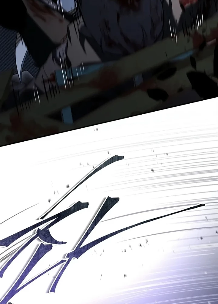 Vô Hồn Bất Kính Giả Dạ Chapter 27 - Trang 2