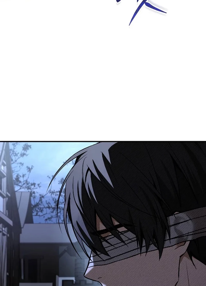 Vô Hồn Bất Kính Giả Dạ Chapter 28 - Trang 2