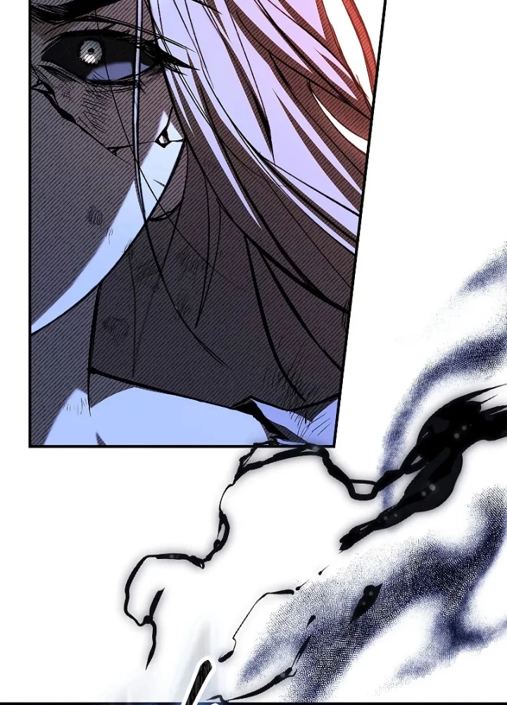 Vô Hồn Bất Kính Giả Dạ Chapter 28 - Trang 2