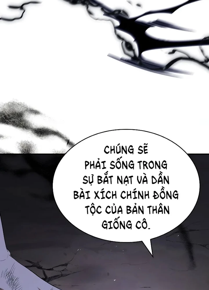 Vô Hồn Bất Kính Giả Dạ Chapter 28 - Trang 2