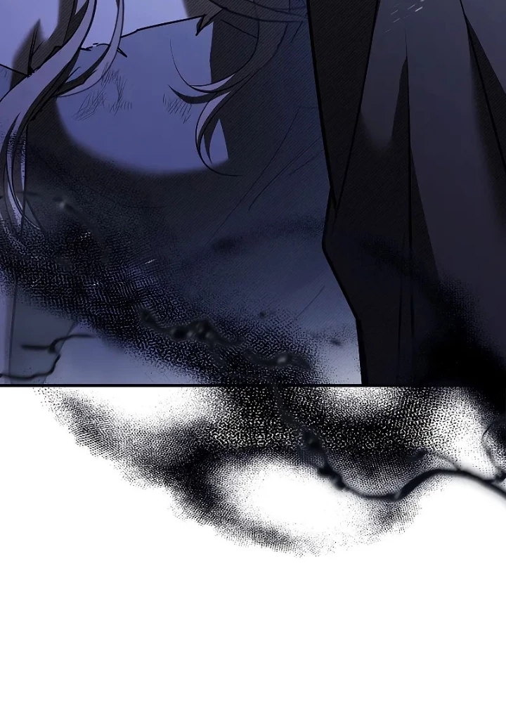 Vô Hồn Bất Kính Giả Dạ Chapter 28 - Trang 2