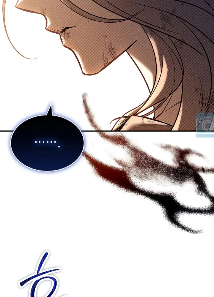 Vô Hồn Bất Kính Giả Dạ Chapter 28 - Trang 2