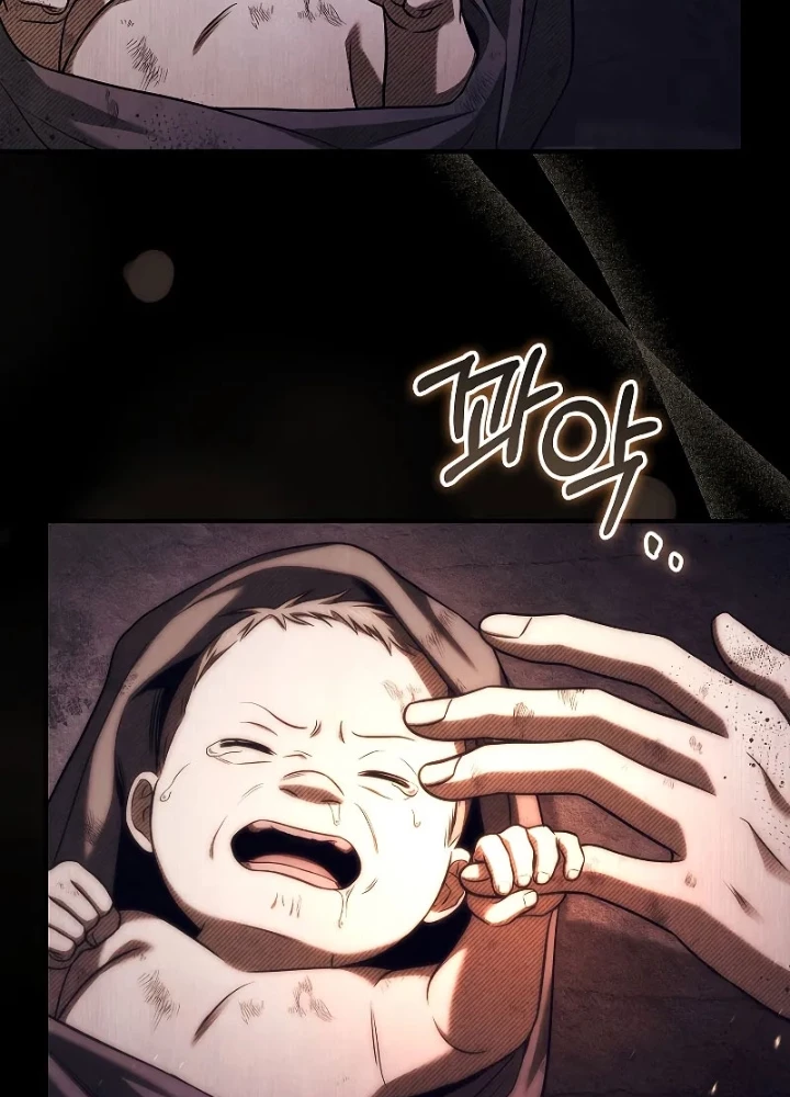 Vô Hồn Bất Kính Giả Dạ Chapter 28 - Trang 2