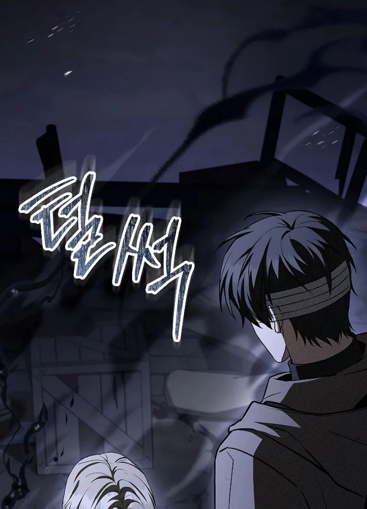 Vô Hồn Bất Kính Giả Dạ Chapter 28 - Trang 2