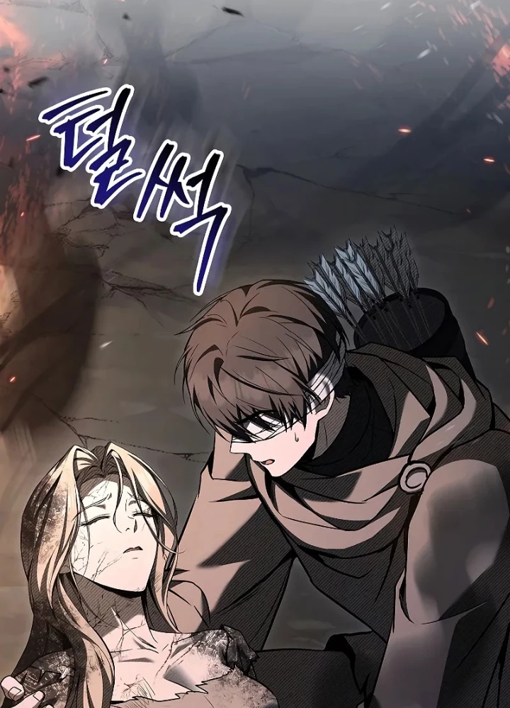 Vô Hồn Bất Kính Giả Dạ Chapter 28 - Trang 2