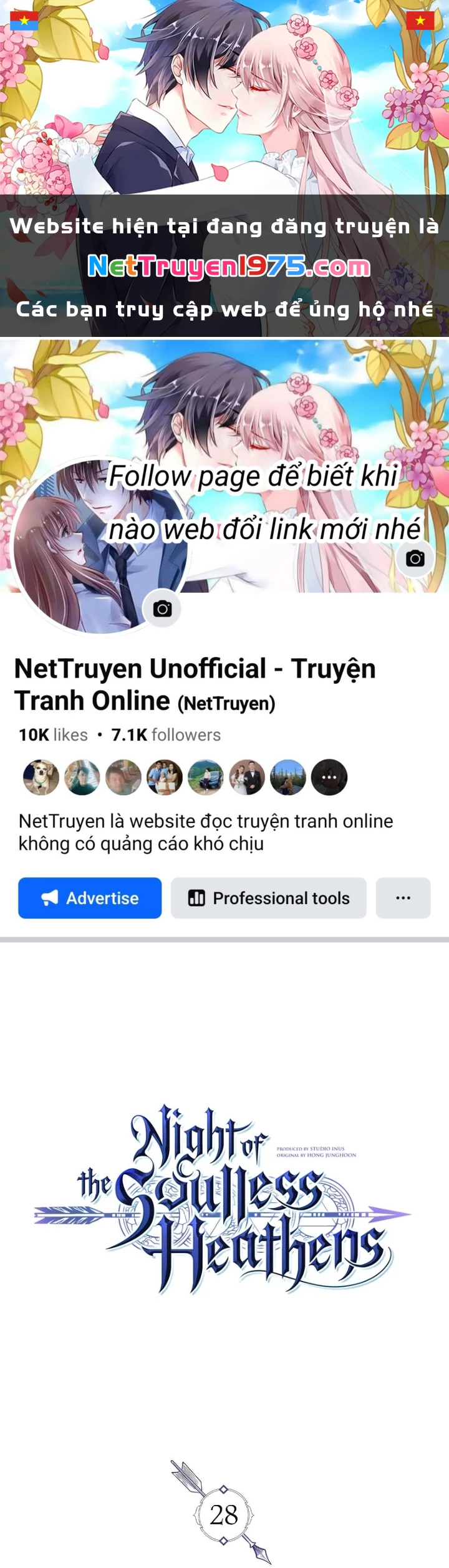 Vô Hồn Bất Kính Giả Dạ Chapter 28 - Trang 2