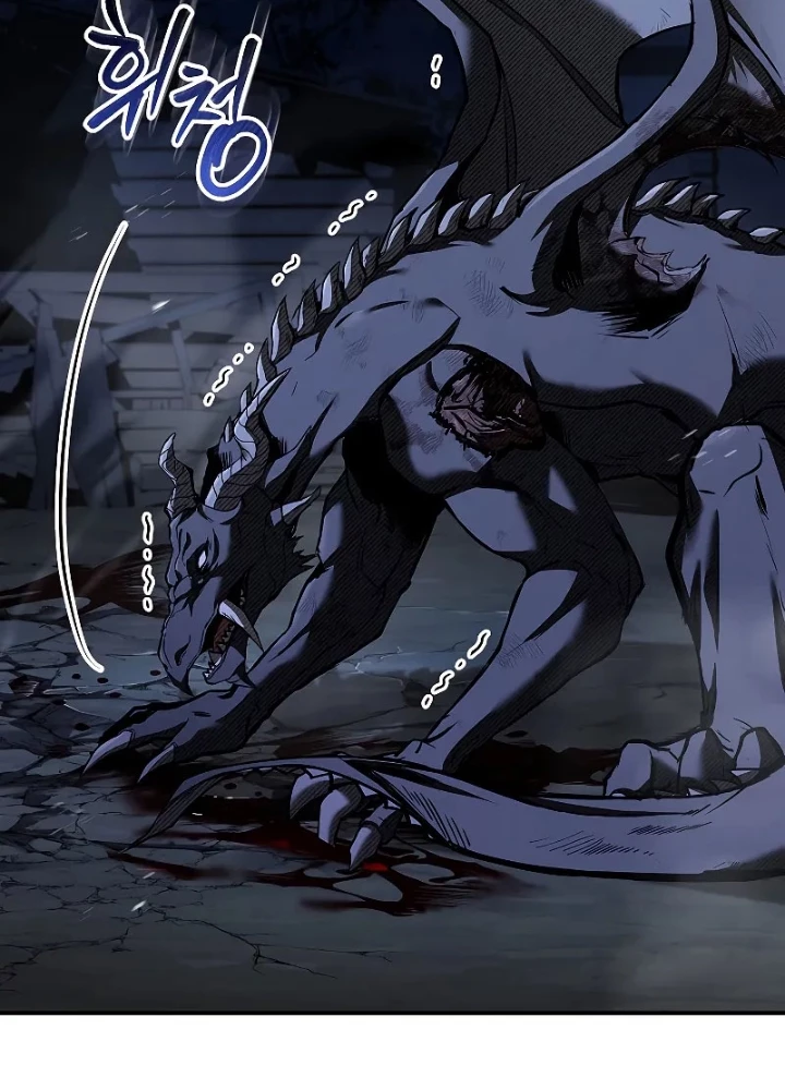 Vô Hồn Bất Kính Giả Dạ Chapter 28 - Trang 2