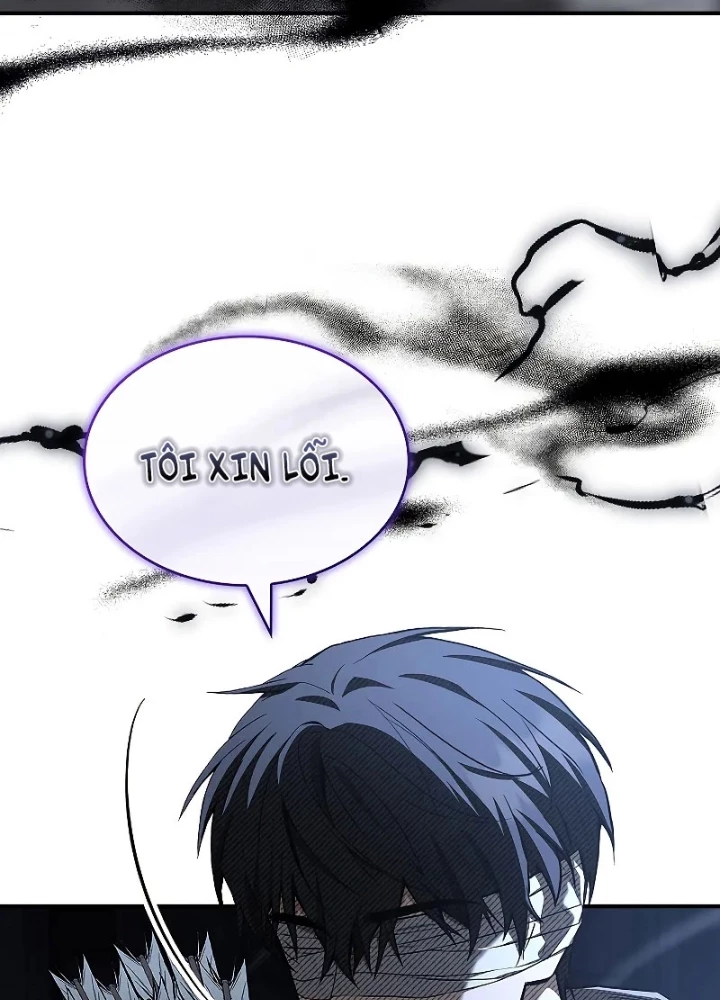 Vô Hồn Bất Kính Giả Dạ Chapter 28 - Trang 2