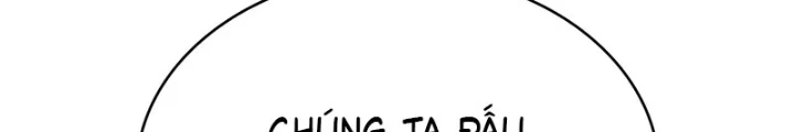 Vô Hồn Bất Kính Giả Dạ Chapter 29 - Trang 2