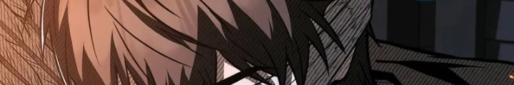 Vô Hồn Bất Kính Giả Dạ Chapter 29 - Trang 2