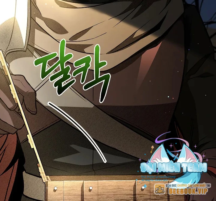 Vô Hồn Bất Kính Giả Dạ Chapter 30 - Trang 2