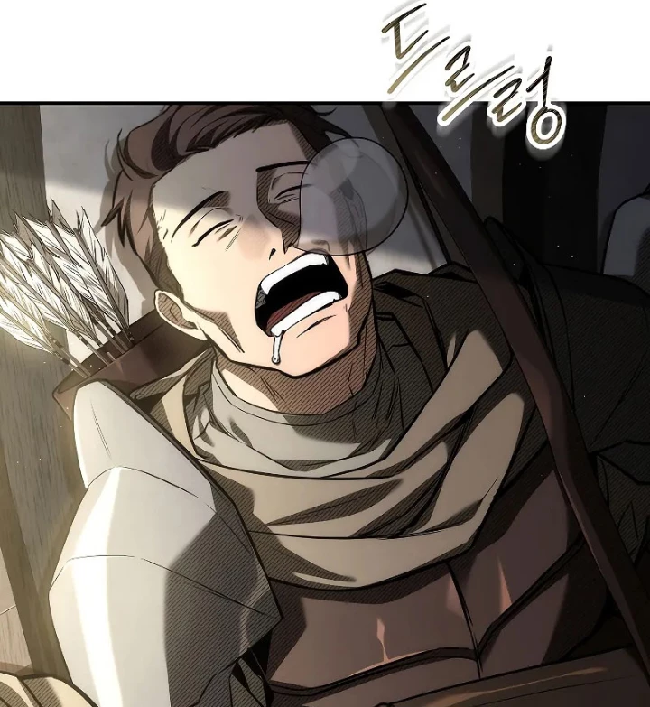 Vô Hồn Bất Kính Giả Dạ Chapter 30 - Trang 2