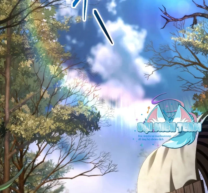 Vô Hồn Bất Kính Giả Dạ Chapter 30 - Trang 2