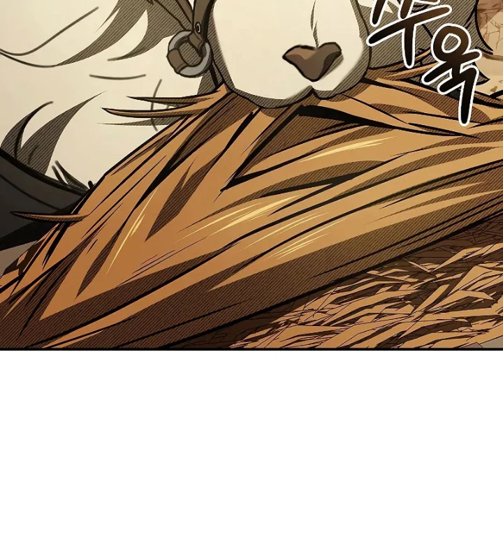 Vô Hồn Bất Kính Giả Dạ Chapter 30 - Trang 2