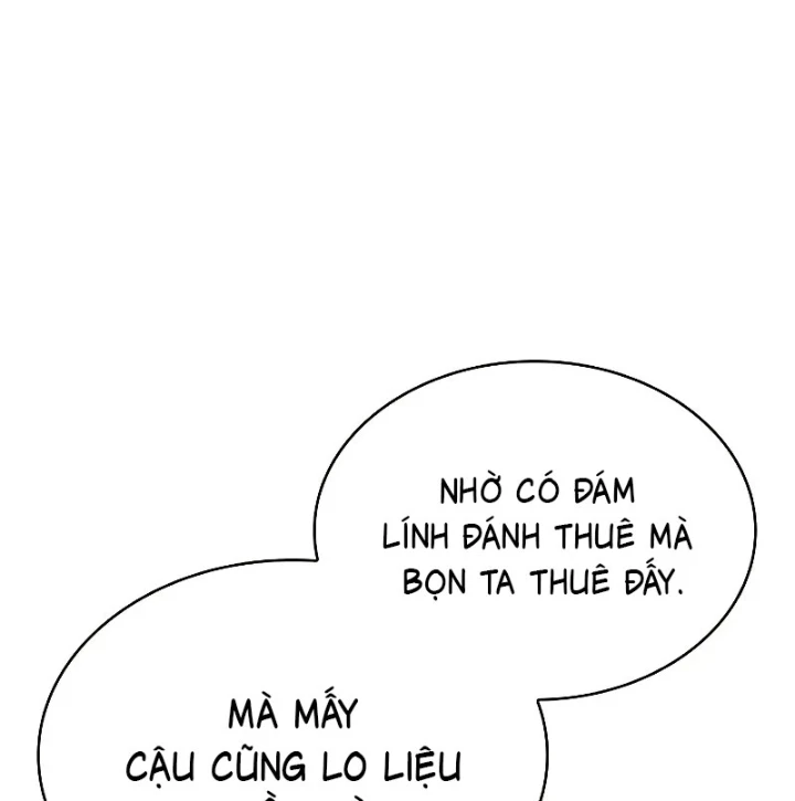Vô Hồn Bất Kính Giả Dạ Chapter 30 - Trang 2