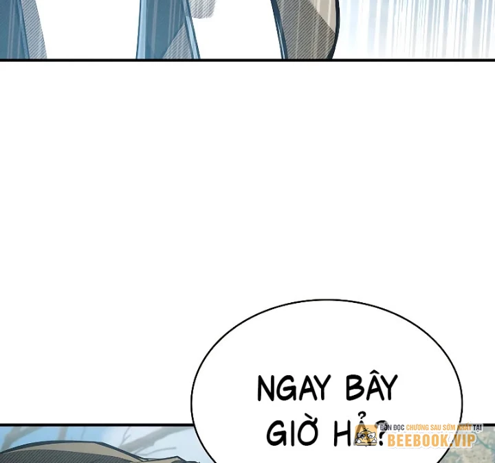 Vô Hồn Bất Kính Giả Dạ Chapter 30 - Trang 2