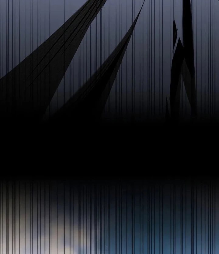 Vô Hồn Bất Kính Giả Dạ Chapter 30 - Trang 2