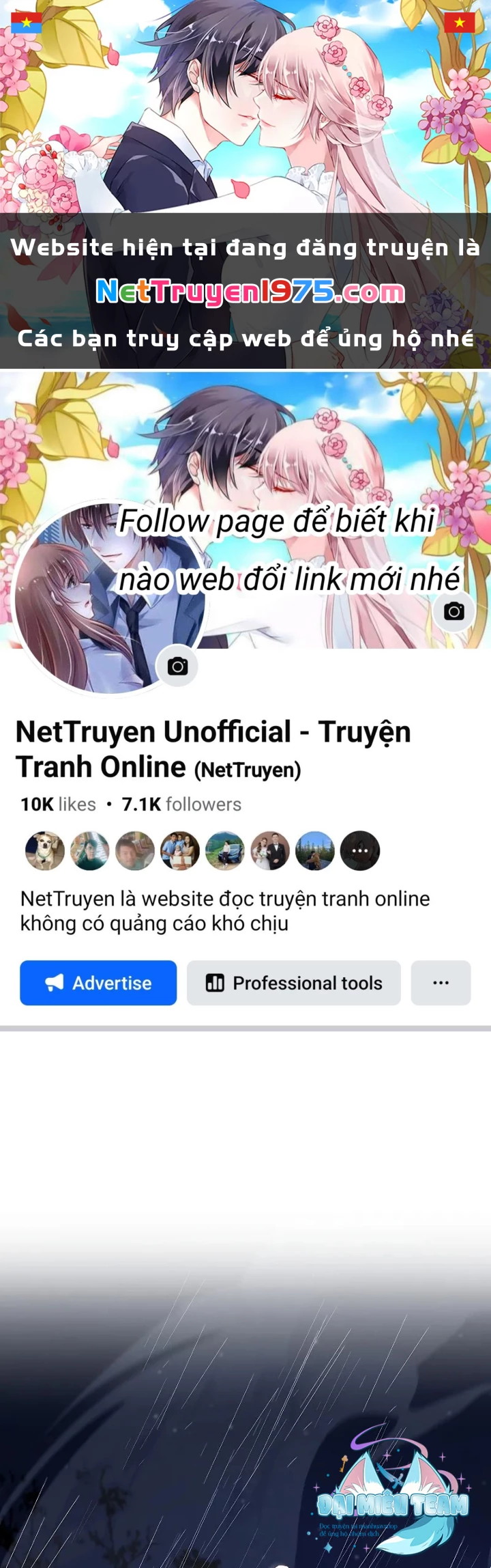 Vô Hồn Bất Kính Giả Dạ Chapter 30 - Trang 2