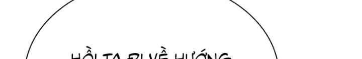 Vô Hồn Bất Kính Giả Dạ Chapter 31 - Trang 2