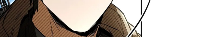 Vô Hồn Bất Kính Giả Dạ Chapter 31 - Trang 2