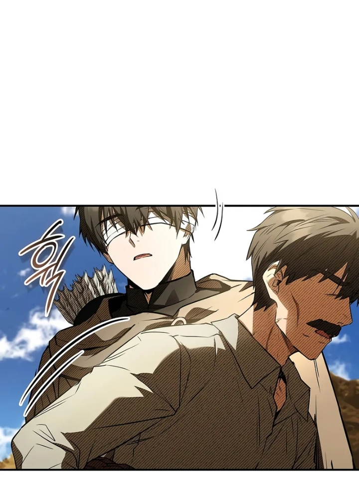 Vô Hồn Bất Kính Giả Dạ Chapter 31 - Trang 2