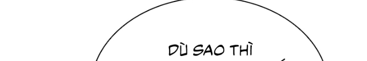 Vô Hồn Bất Kính Giả Dạ Chapter 31 - Trang 2