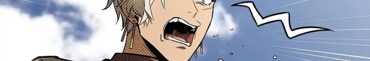 Vô Hồn Bất Kính Giả Dạ Chapter 31 - Trang 2