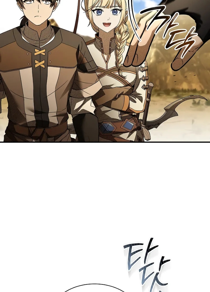 Vô Hồn Bất Kính Giả Dạ Chapter 31 - Trang 2