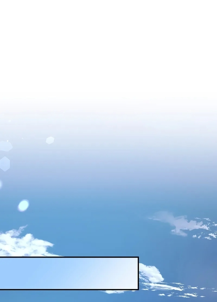 Vô Hồn Bất Kính Giả Dạ Chapter 31 - Trang 2