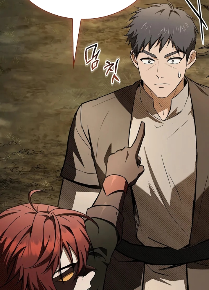 Vô Hồn Bất Kính Giả Dạ Chapter 31 - Trang 2