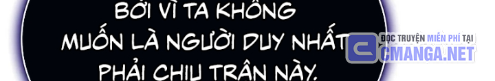 Vô Hồn Bất Kính Giả Dạ Chapter 31 - Trang 2