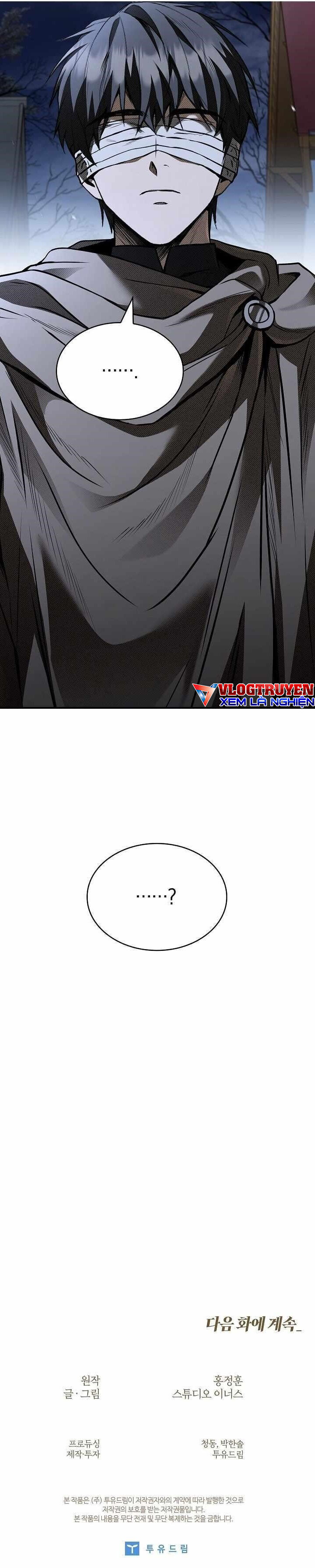 Vô Hồn Bất Kính Giả Dạ Chapter 32 - Trang 2