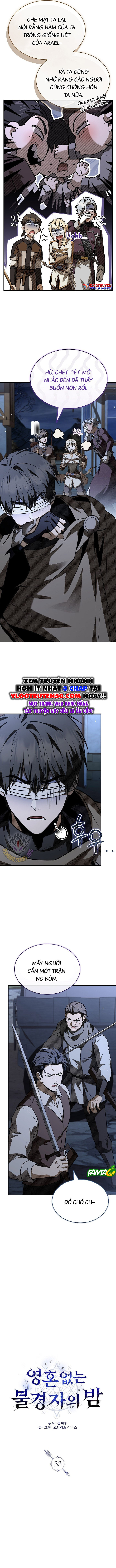 Vô Hồn Bất Kính Giả Dạ Chapter 33 - Trang 2