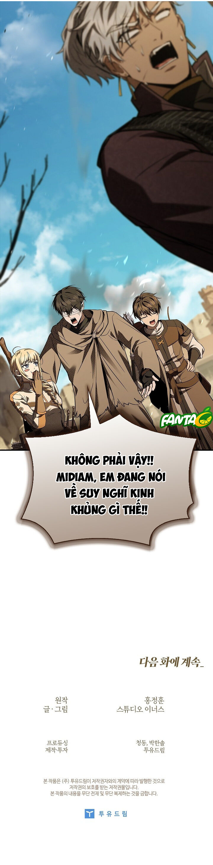 Vô Hồn Bất Kính Giả Dạ Chapter 34 - Trang 2